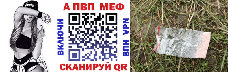 Alfa_PVP СК КРИС  сколько стоит  Черняховск 