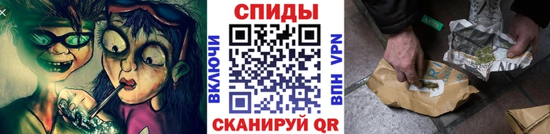 БУТИРАТ вода  Черняховск 