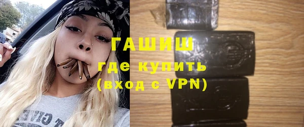 трава Каменногорск