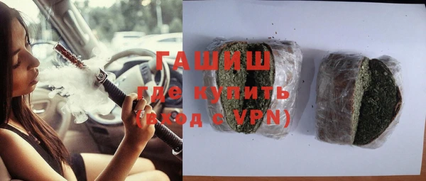 эйфоретик Балахна