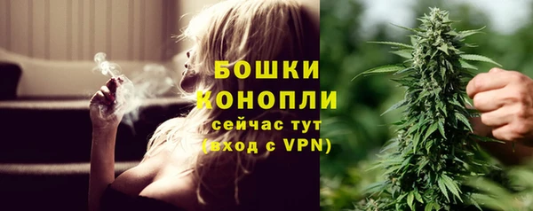 экстази Баксан