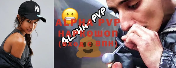 экстази Баксан