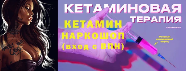 спиды Балабаново