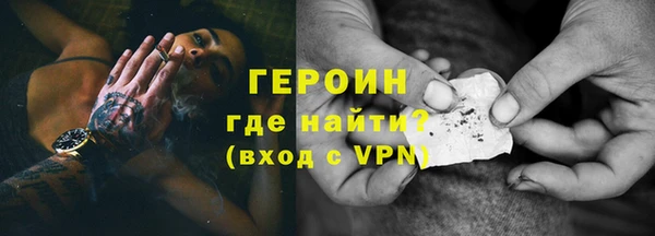 спиды Балабаново