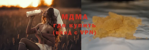 экстази Баксан
