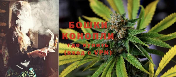COCAINE Каменка