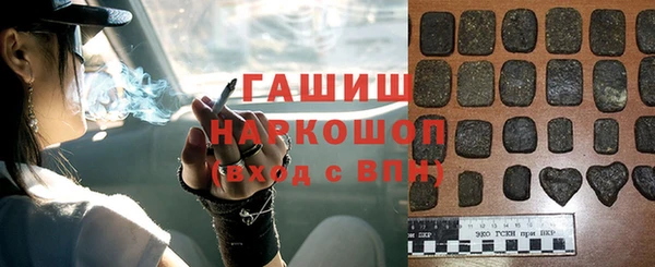 экстази Баксан