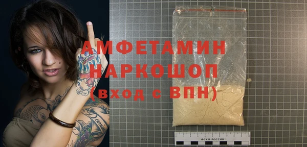 кокаин VHQ Корсаков