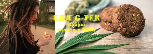 спиды Балабаново