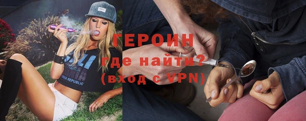экстази Баксан