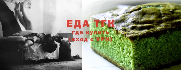 экстази Баксан