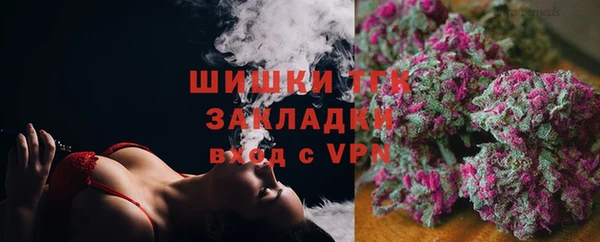 каннабис Каменск-Шахтинский